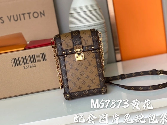 VUITTON VERTICAL POCHETTE TRUNK LOUIS 0727